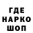 МДМА кристаллы 9  TREZ0R