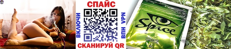 купить наркоту  blacksprut tor  БУТИРАТ бутандиол  Похвистнево 
