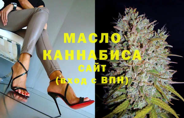стаф Аркадак