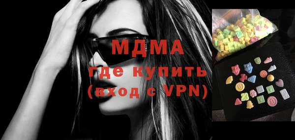 стаф Аркадак