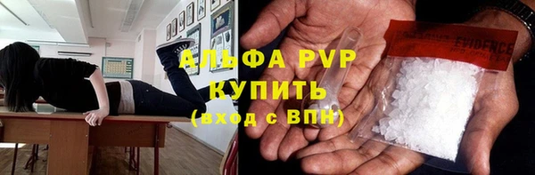 кокс Ладушкин