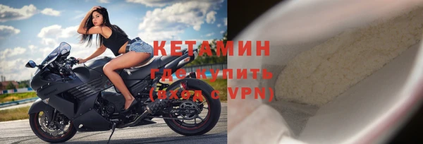 apvp Армянск