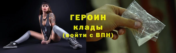 apvp Армянск