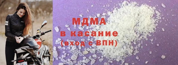 стаф Аркадак