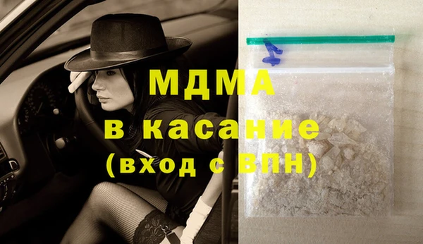 стаф Аркадак
