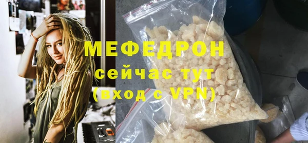 apvp Армянск
