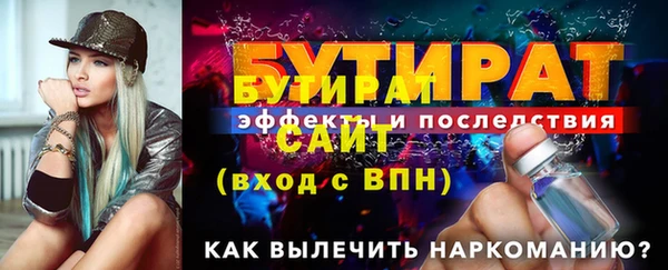 apvp Армянск