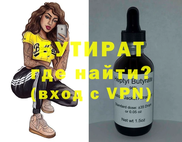 индика Лагань