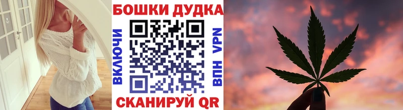 купить наркотики сайты  Похвистнево  Канабис планчик 